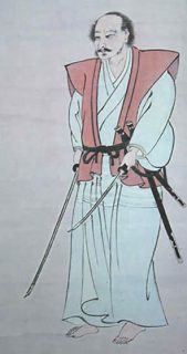 Miyamoto Musashi - Autoretrato